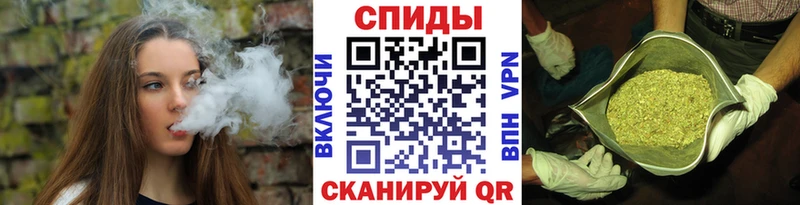 Бутират Butirat Домодедово