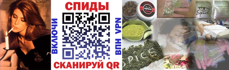 Купить закладки Домодедово БУТИРАТ BDO