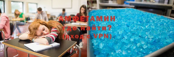 марки lsd Алексеевка