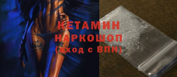 гидра Алзамай