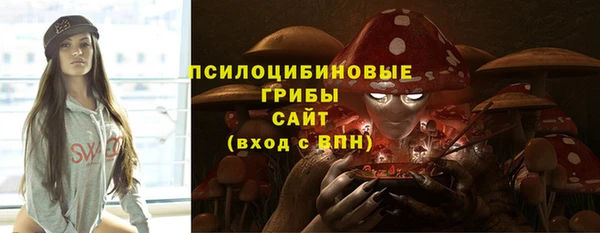 марки lsd Алексеевка