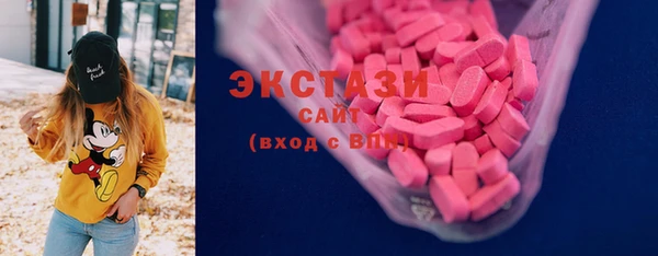 гидра Алзамай