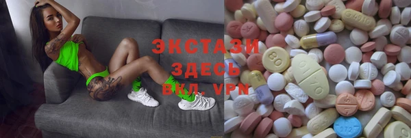 марки lsd Алексеевка
