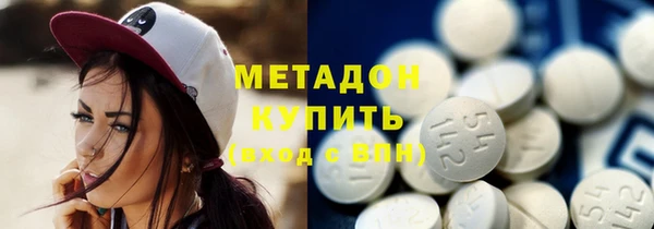 марки lsd Алексеевка