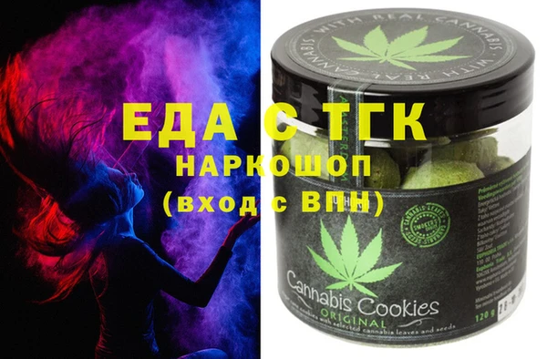 марки lsd Алексеевка
