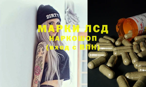 дмт Алексин