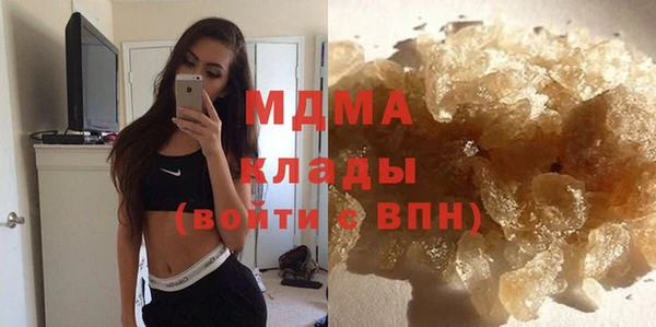 марки lsd Алексеевка